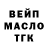 Кетамин VHQ Cesar Omiste