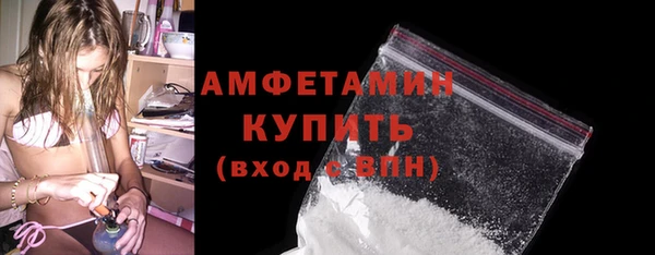 ECSTASY Дмитров