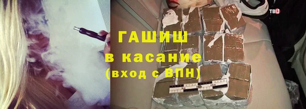 ECSTASY Дмитров