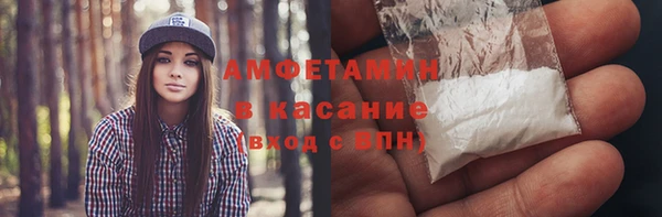 MDMA Premium VHQ Дмитровск