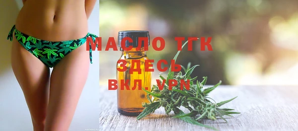 MDMA Premium VHQ Дмитровск