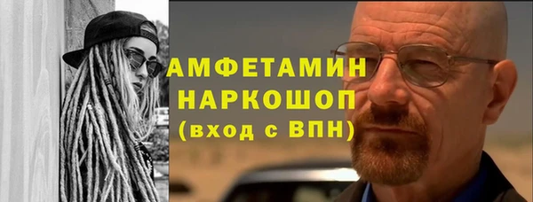 jwh Елизово