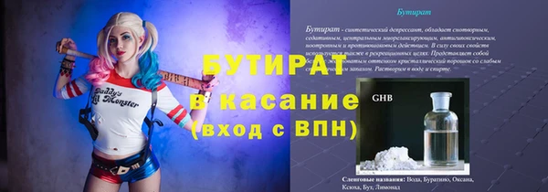 jwh Елизово