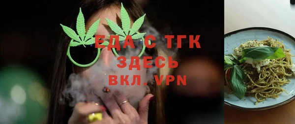 ECSTASY Дмитров