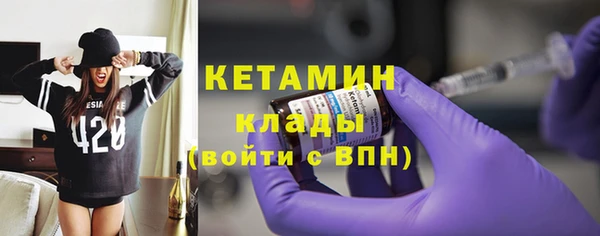 герыч Дмитриев