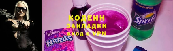 герыч Дмитриев