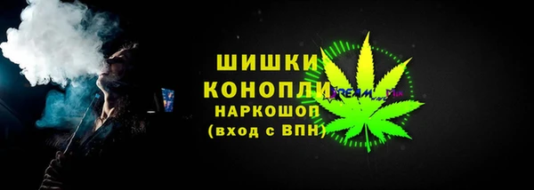 герыч Дмитриев