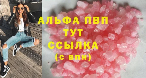 герыч Дмитриев