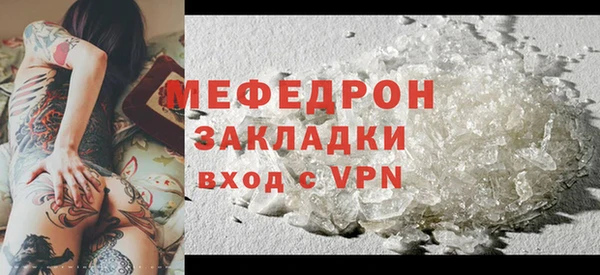ECSTASY Дмитров