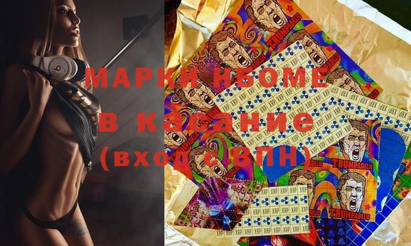 MDMA Premium VHQ Дмитровск