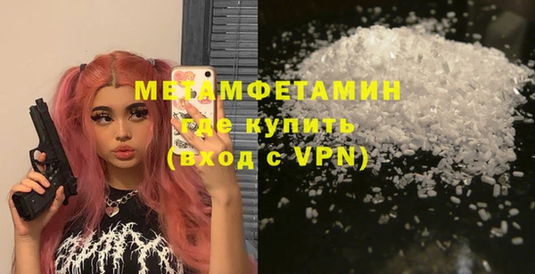 герыч Дмитриев
