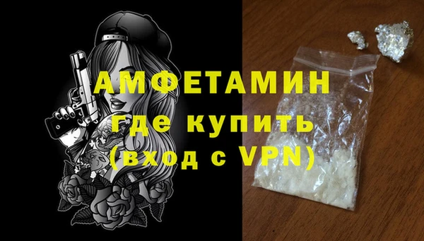герыч Дмитриев
