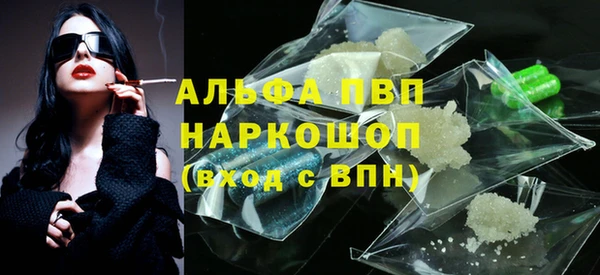 jwh Елизово