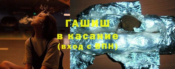 MDMA Premium VHQ Дмитровск