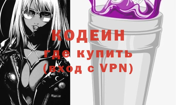 гидропоника Ельня