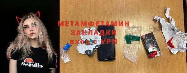 ECSTASY Дмитров